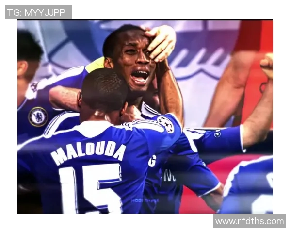 切尔西主场迎战里尔欧冠杯激战在即期待精彩对决