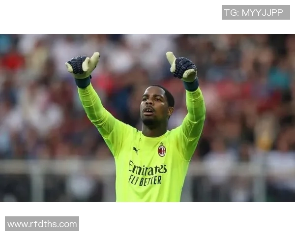 迈尼昂的崛起与足球世界的变革探索新一代门将的传奇之路